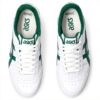 ASICS Herren Laufschuhe Sportstyle Design White Jasper Green