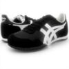 Onitsuka Tiger Serrano Schuhe Sneaker Schwarz Weiß Unisex